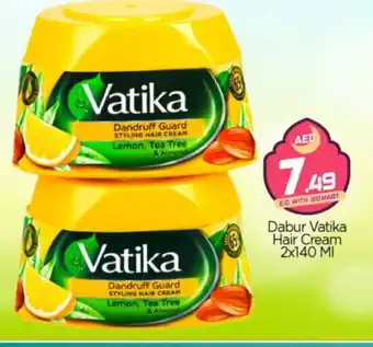 Bigmart VATIKA Hair Cream offer