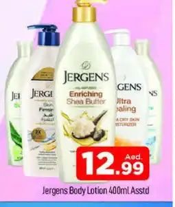 Al Madina JERGENS Body Lotion & Cream offer