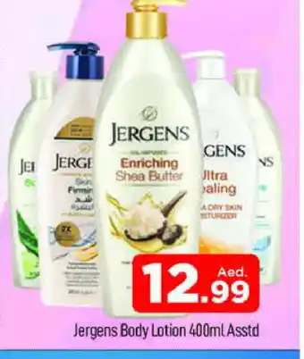 Al Madina JERGENS Body Lotion & Cream offer