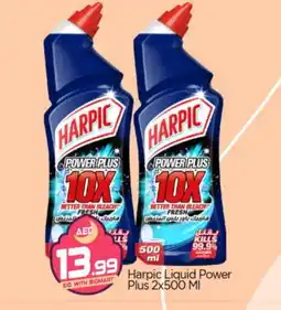 Bigmart HARPIC Toilet / Drain Cleaner offer