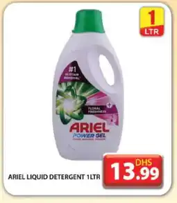 Grand Hyper Market ARIEL Detergent offer