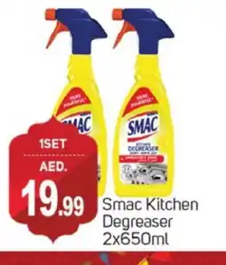 Talal Market SMAC General Cleaner offer