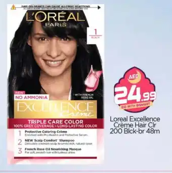 Bigmart loreal Hair Colour offer