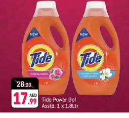 Shaklan TIDE Detergent offer