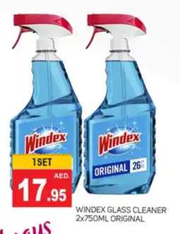 Talal Market WINDEX Glass Cleaner offer
