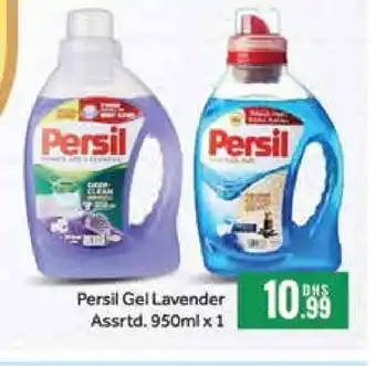 Al Madina PERSIL Detergent offer