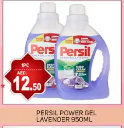 Talal Market PERSIL Detergent offer