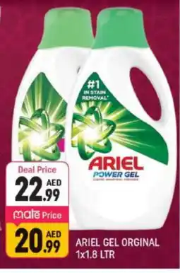 Shaklan ARIEL Detergent offer