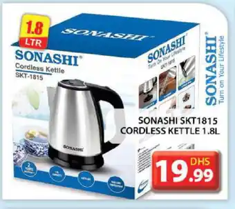 Grand Hyper Market SONASHI Kettle offer