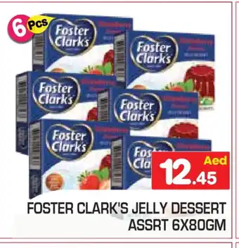 Baniyas Spike Hypermarket FOSTER CLARKS Jelly offer