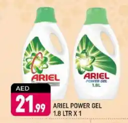 Shaklan ARIEL Detergent offer