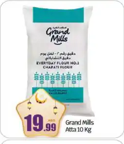 Bigmart GRAND MILLS Atta offer