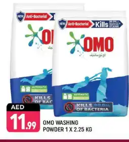Shaklan OMO Detergent offer