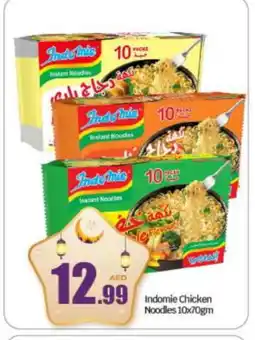 Bigmart INDOMIE Noodles offer