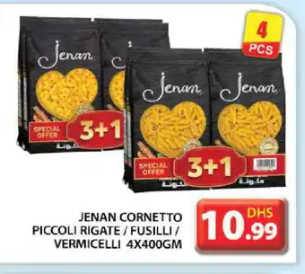 Grand Hyper Market JENAN Vermicelli offer