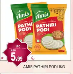 Talal Market AMIS Rice Powder / Pathiri Podi offer