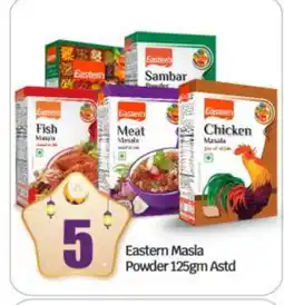 Bigmart EASTERN Spices / Masala offer