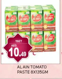 Talal Market AL AIN Tomato Paste offer