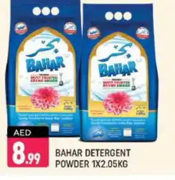 Shaklan BAHAR Detergent offer