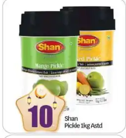 Bigmart SHAN Pickle offer