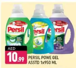 Shaklan PERSIL Detergent offer