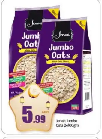 Bigmart JENAN Oats offer