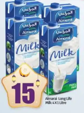 Bigmart ALMARAI Long Life / UHT Milk offer