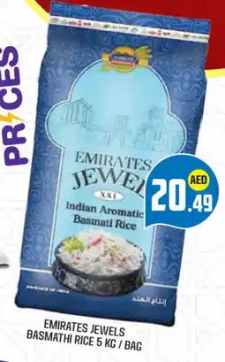 Baniyas Spike Hypermarket EMIRATES Basmati / Biryani Rice offer