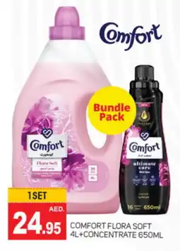 Talal Market COMFORT Softener offer