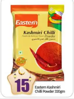 Bigmart EASTERN Spices / Masala offer