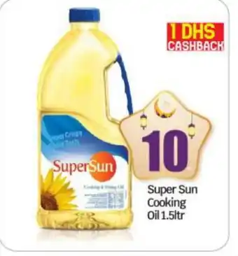 Bigmart SUPERSUN Cooking Oil offer