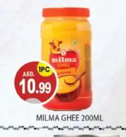 Talal Market MILMA Ghee offer