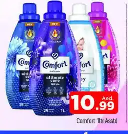 Al Madina COMFORT Softener offer