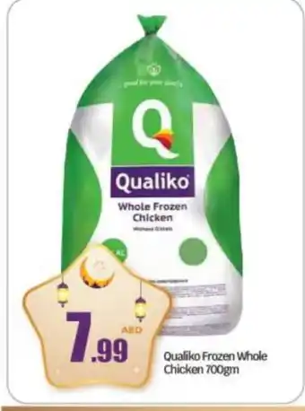 Bigmart QUALIKO Frozen Whole Chicken offer