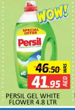 Al Madina PERSIL Detergent offer