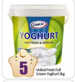 Bigmart UNIKAI Yoghurt offer