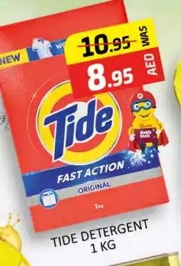 Al Madina TIDE Detergent offer