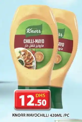 Grand Hyper Market KNORR Mayonnaise offer