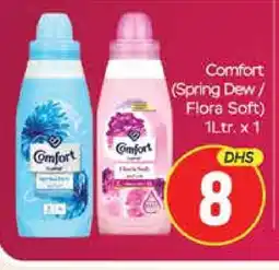 Mango Hypermarket LLC COMFORT Softener offer