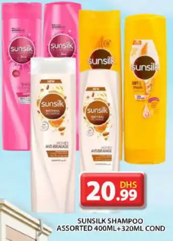 Grand Hyper Market SUNSILK Shampoo / Conditioner offer