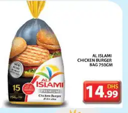 Grand Hyper Market AL ISLAMI Chicken Burger offer