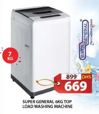 Grand Hyper Market SUPER GENERAL Washer / Dryer offer