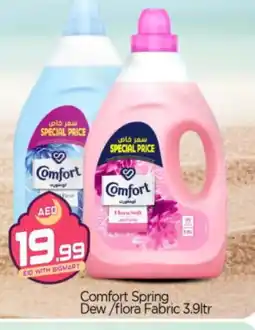 Bigmart COMFORT Softener offer