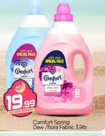 Bigmart COMFORT Softener offer