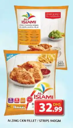 Grand Hyper Market AL ISLAMI Chicken Fillet offer