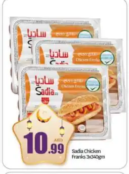 Bigmart SADIA Chicken Franks offer