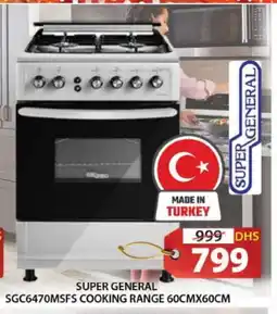 Grand Hyper Market SUPER GENERAL Gas Cooker/Cooking Range offer