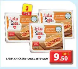 Grand Hyper Market SADIA Chicken Franks offer