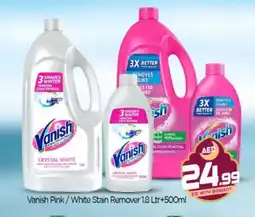 Bigmart VANISH Bleach offer