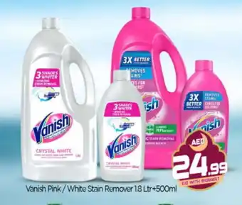 Bigmart VANISH Bleach offer